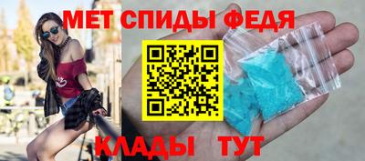 прущая мука Пыть-Ях