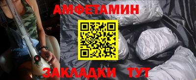 прущая мука Пыть-Ях