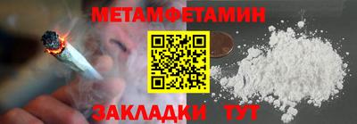 MDMA Premium VHQ Пушкино