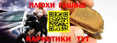 MDMA Premium VHQ Пушкино