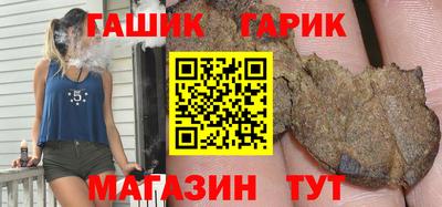 прущая мука Пыть-Ях