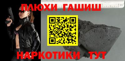 MDMA Premium VHQ Пушкино