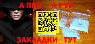 MDMA Premium VHQ Пушкино