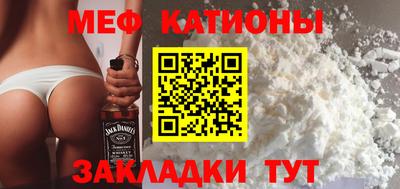 винт Пугачёв