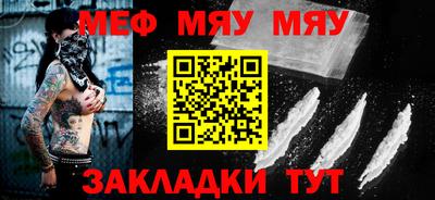винт Пугачёв