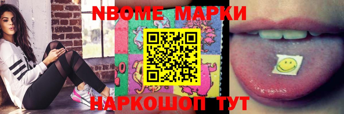 Волхов  Лсд 25 экстази ecstasy  ЛСД экстази кислота  Вход с VPN 