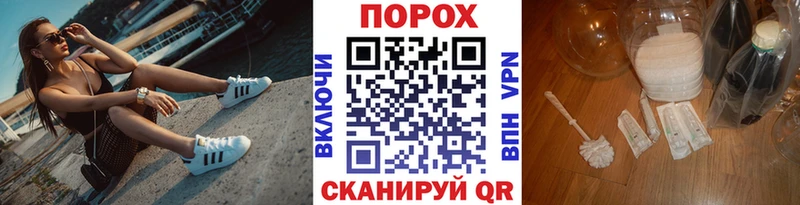 hydra ТОР  Волхов  Метамфетамин Methamphetamine 